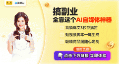 <b>或正在或微信小法式上搜“简单AI”跟着生成式人</b>