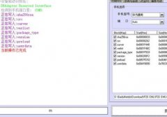 通过一系列营销勾当和合做伙伴关系