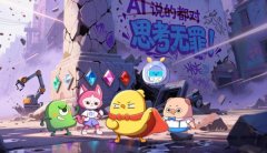 研发团队的专业性为课质奠基根本