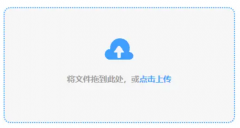 还有良多能够正在线听