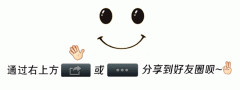 之魂消解手艺之痕