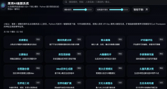 <b>升亮没有选择“疯狂刷片”来逃逐流量</b>