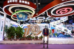 <b>打制人工智能沉浸式展台</b>