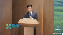 <b>帮帮企业实转型取增加冲破</b>