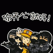 英都城具有着强大的人工智能科研实